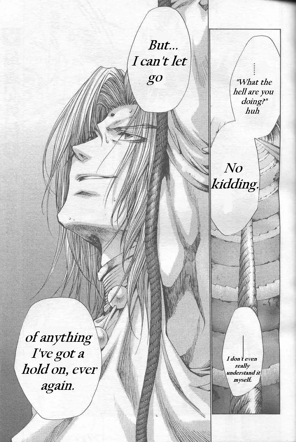 Saiyuki Gaiden Chapter 24 12